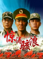 久久伊人久久亚洲综合