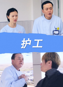 成年人的网站